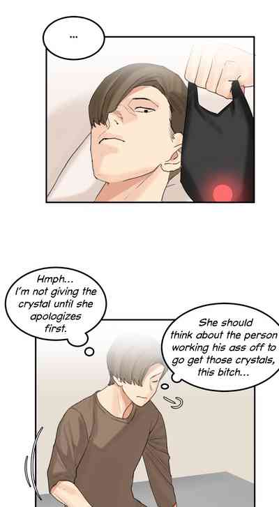 Explicit Series — Hahri’s Lumpy Star Full Chapters 9 to 37 English Uncensored