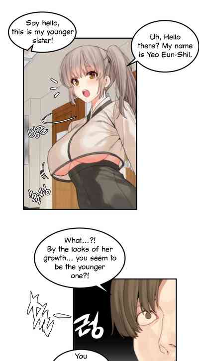 Explicit Series — Hahri’s Lumpy Star Full Chapters 9 to 37 English Uncensored