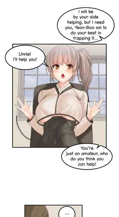 Explicit Series — Hahri’s Lumpy Star Full Chapters 9 to 37 English Uncensored