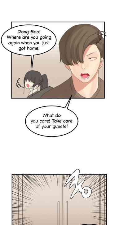 Explicit Series — Hahri’s Lumpy Star Full Chapters 9 to 37 English Uncensored