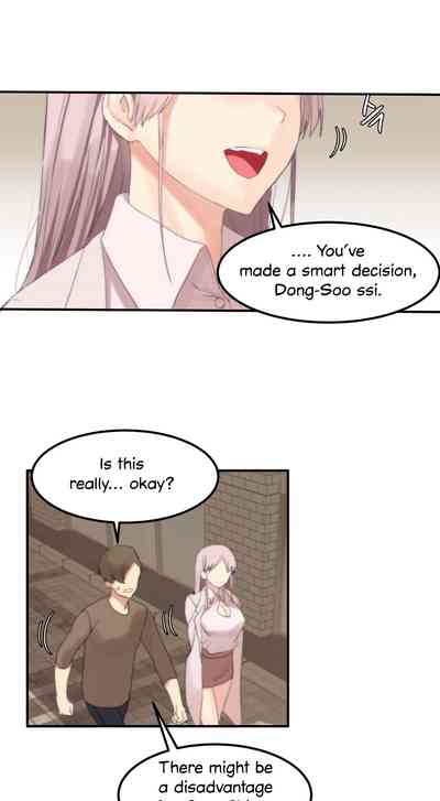 Explicit Series — Hahri’s Lumpy Star Full Chapters 9 to 37 English Uncensored