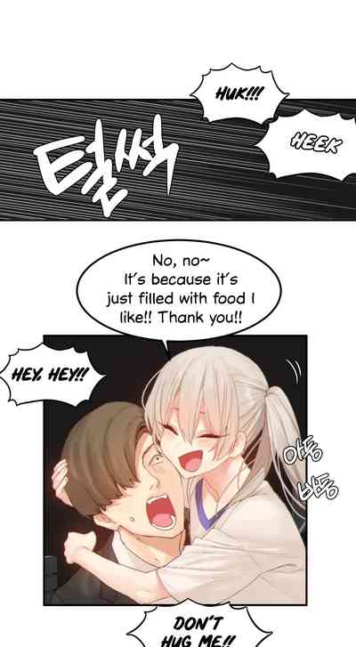 Explicit Series — Hahri’s Lumpy Star Full Chapters 9 to 37 English Uncensored