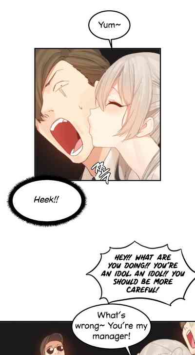 Explicit Series — Hahri’s Lumpy Star Full Chapters 9 to 37 English Uncensored