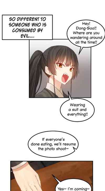 Explicit Series — Hahri’s Lumpy Star Full Chapters 9 to 37 English Uncensored