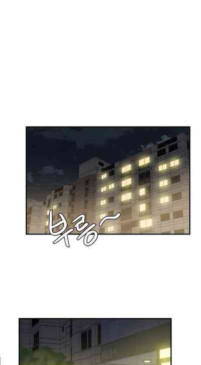 Explicit Series — Hahri’s Lumpy Star Full Chapters 9 to 37 English Uncensored