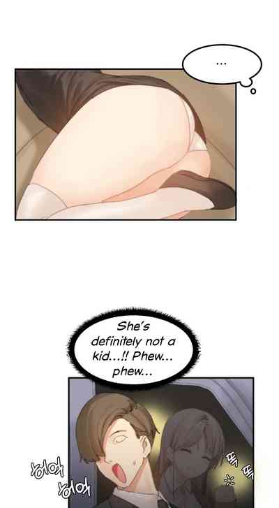 Explicit Series — Hahri’s Lumpy Star Full Chapters 9 to 37 English Uncensored