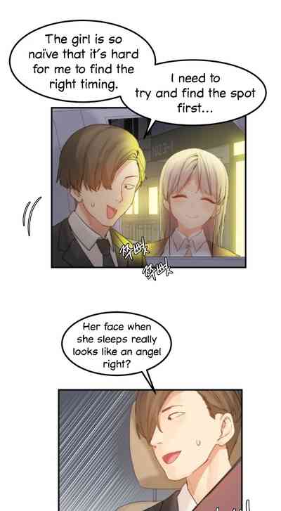 Explicit Series — Hahri’s Lumpy Star Full Chapters 9 to 37 English Uncensored