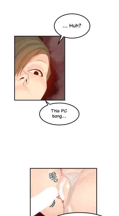 Explicit Series — Hahri’s Lumpy Star Full Chapters 9 to 37 English Uncensored