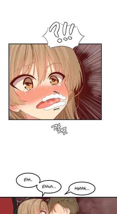 Explicit Series — Hahri’s Lumpy Star Full Chapters 9 to 37 English Uncensored