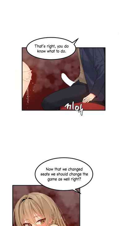 Explicit Series — Hahri’s Lumpy Star Full Chapters 9 to 37 English Uncensored