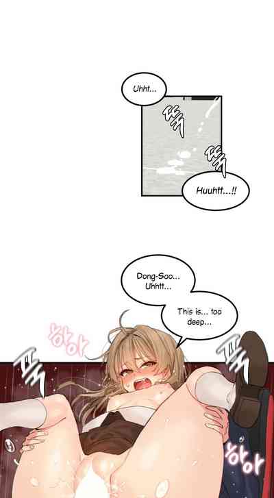 Explicit Series — Hahri’s Lumpy Star Full Chapters 9 to 37 English Uncensored