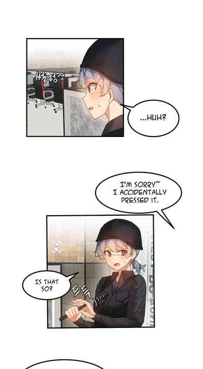 Explicit Series — Hahri’s Lumpy Star Full Chapters 9 to 37 English Uncensored