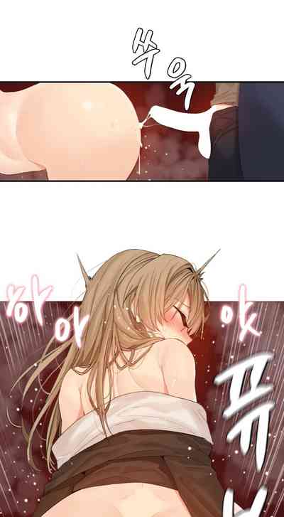 Explicit Series — Hahri’s Lumpy Star Full Chapters 9 to 37 English Uncensored