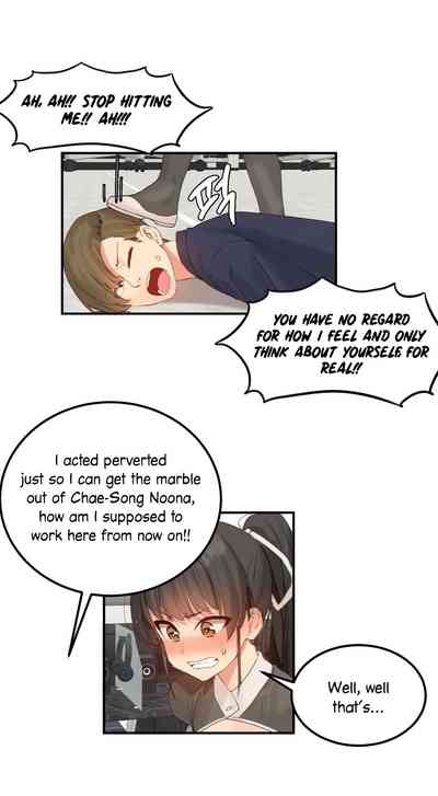 Explicit Series — Hahri’s Lumpy Star Full Chapters 9 to 37 English Uncensored