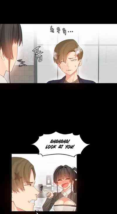 Explicit Series — Hahri’s Lumpy Star Full Chapters 9 to 37 English Uncensored