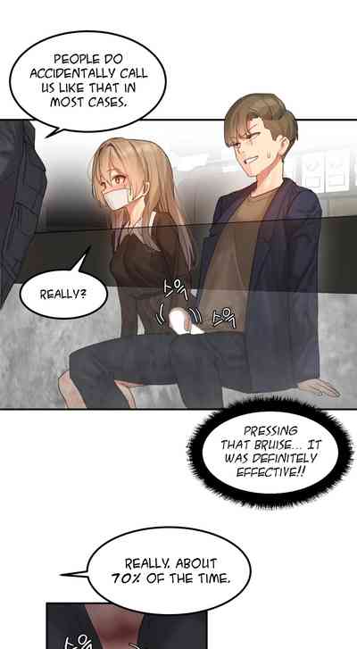 Explicit Series — Hahri’s Lumpy Star Full Chapters 9 to 37 English Uncensored