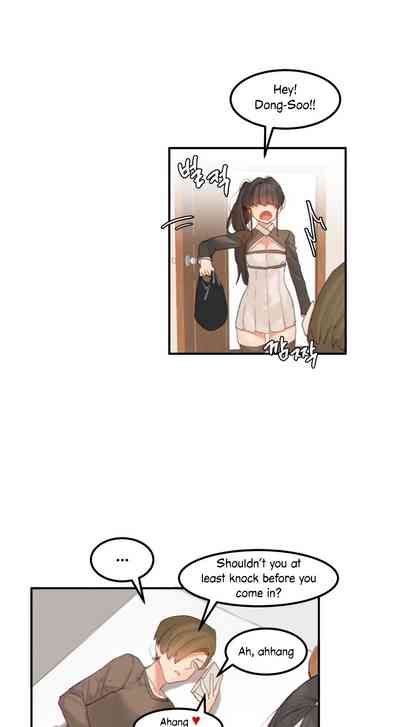 Explicit Series — Hahri’s Lumpy Star Full Chapters 9 to 37 English Uncensored