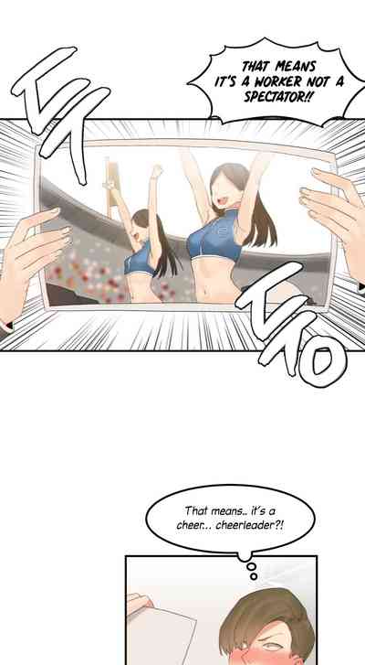 Explicit Series — Hahri’s Lumpy Star Full Chapters 9 to 37 English Uncensored