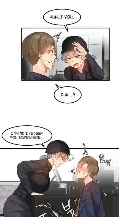 Explicit Series — Hahri’s Lumpy Star Full Chapters 9 to 37 English Uncensored