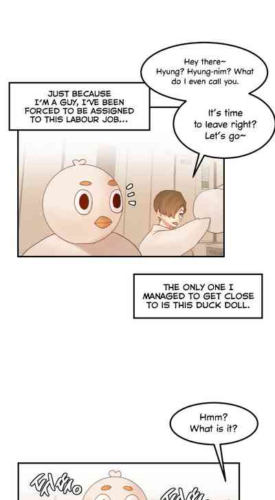 Explicit Series — Hahri’s Lumpy Star Full Chapters 9 to 37 English Uncensored