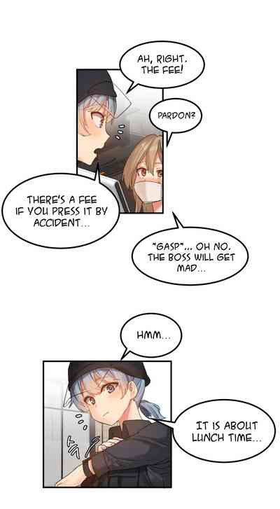 Explicit Series — Hahri’s Lumpy Star Full Chapters 9 to 37 English Uncensored