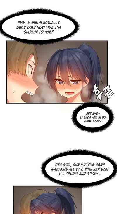 Explicit Series — Hahri’s Lumpy Star Full Chapters 9 to 37 English Uncensored