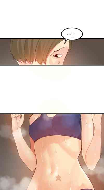 Explicit Series — Hahri’s Lumpy Star Full Chapters 9 to 37 English Uncensored
