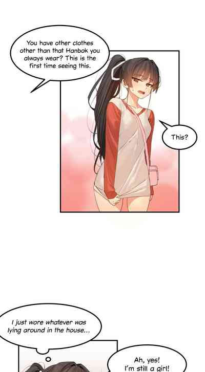 Explicit Series — Hahri’s Lumpy Star Full Chapters 9 to 37 English Uncensored