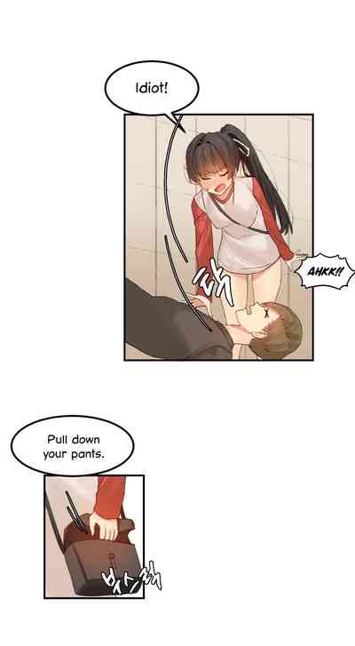 Explicit Series — Hahri’s Lumpy Star Full Chapters 9 to 37 English Uncensored