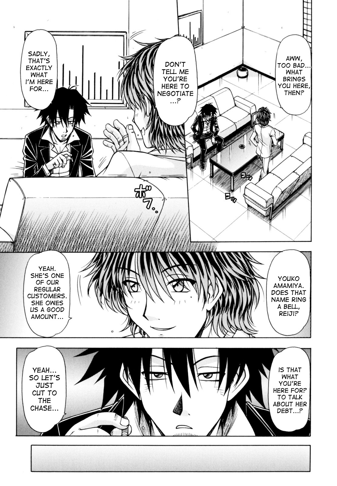 Explicit Series — Hame King Full 9 Chapter Compilation Raw Uncut English Subs