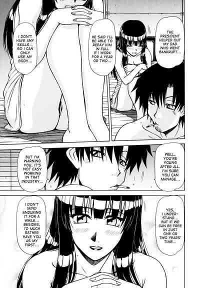 Explicit Series — Hame King Full 9 Chapter Compilation Raw Uncut English Subs