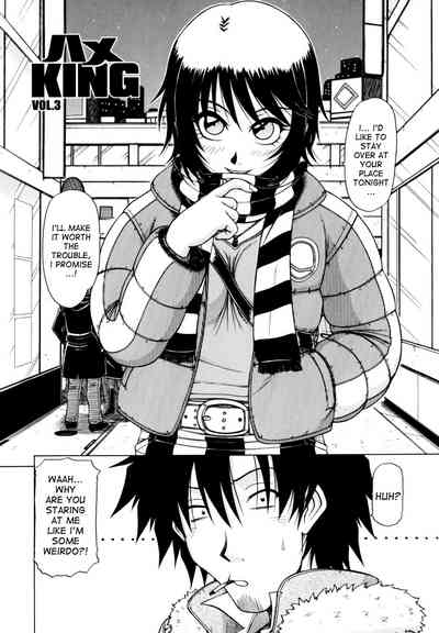 Explicit Series — Hame King Full 9 Chapter Compilation Raw Uncut English Subs