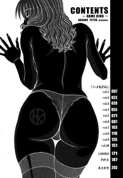 Explicit Series — Hame King Full 9 Chapter Compilation Raw Uncut English Subs