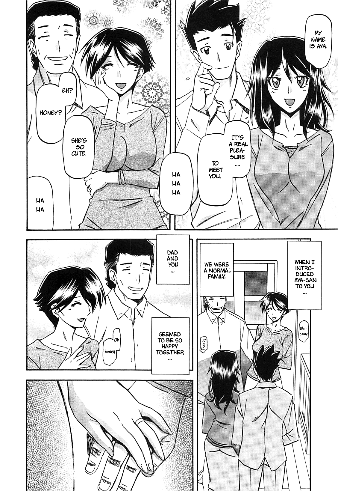 Explicit Series — Happiness: Raw Uncut Hardcore Fucking and Creampie Scenes [Sanbun Kyoden]