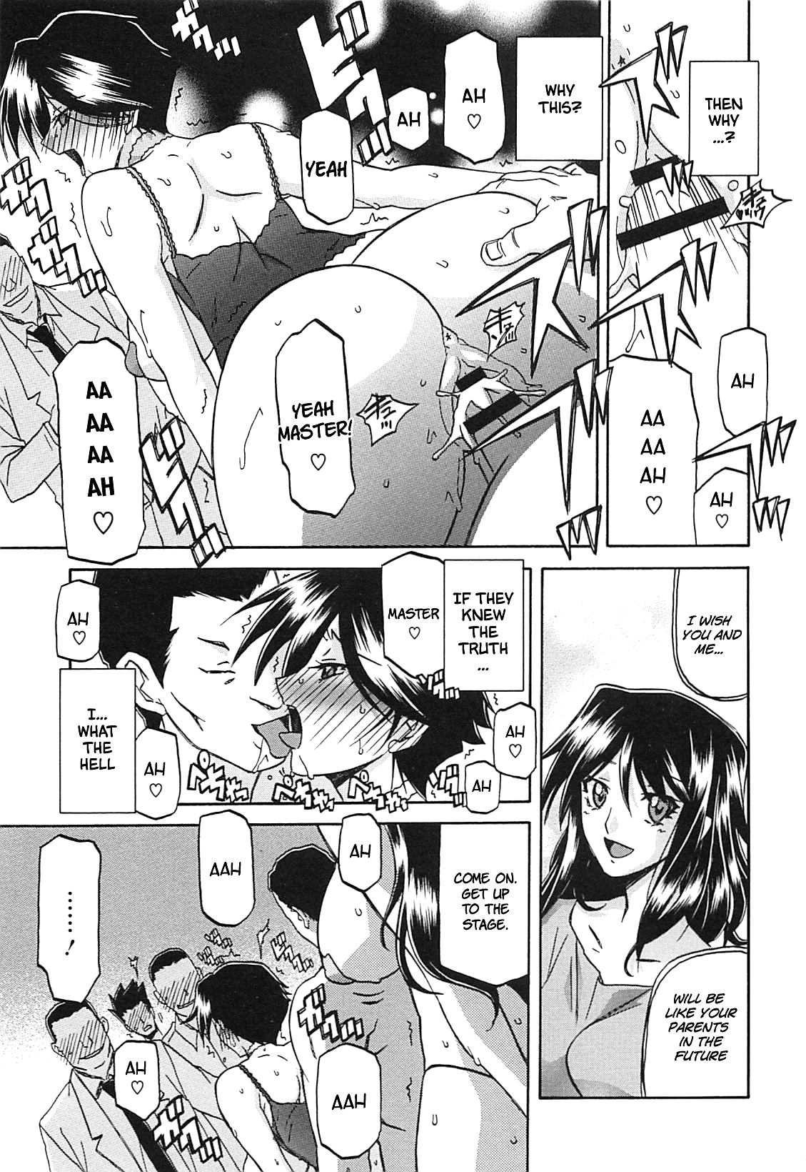 Explicit Series — Happiness: Raw Uncut Hardcore Fucking and Creampie Scenes [Sanbun Kyoden]