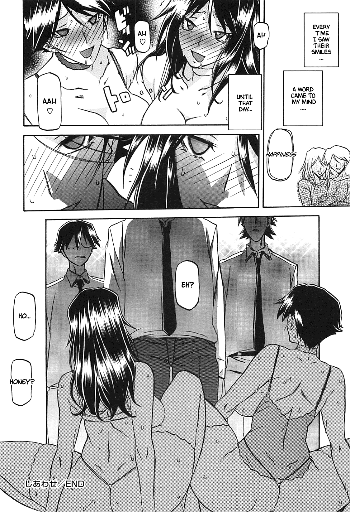 Explicit Series — Happiness: Raw Uncut Hardcore Fucking and Creampie Scenes [Sanbun Kyoden]