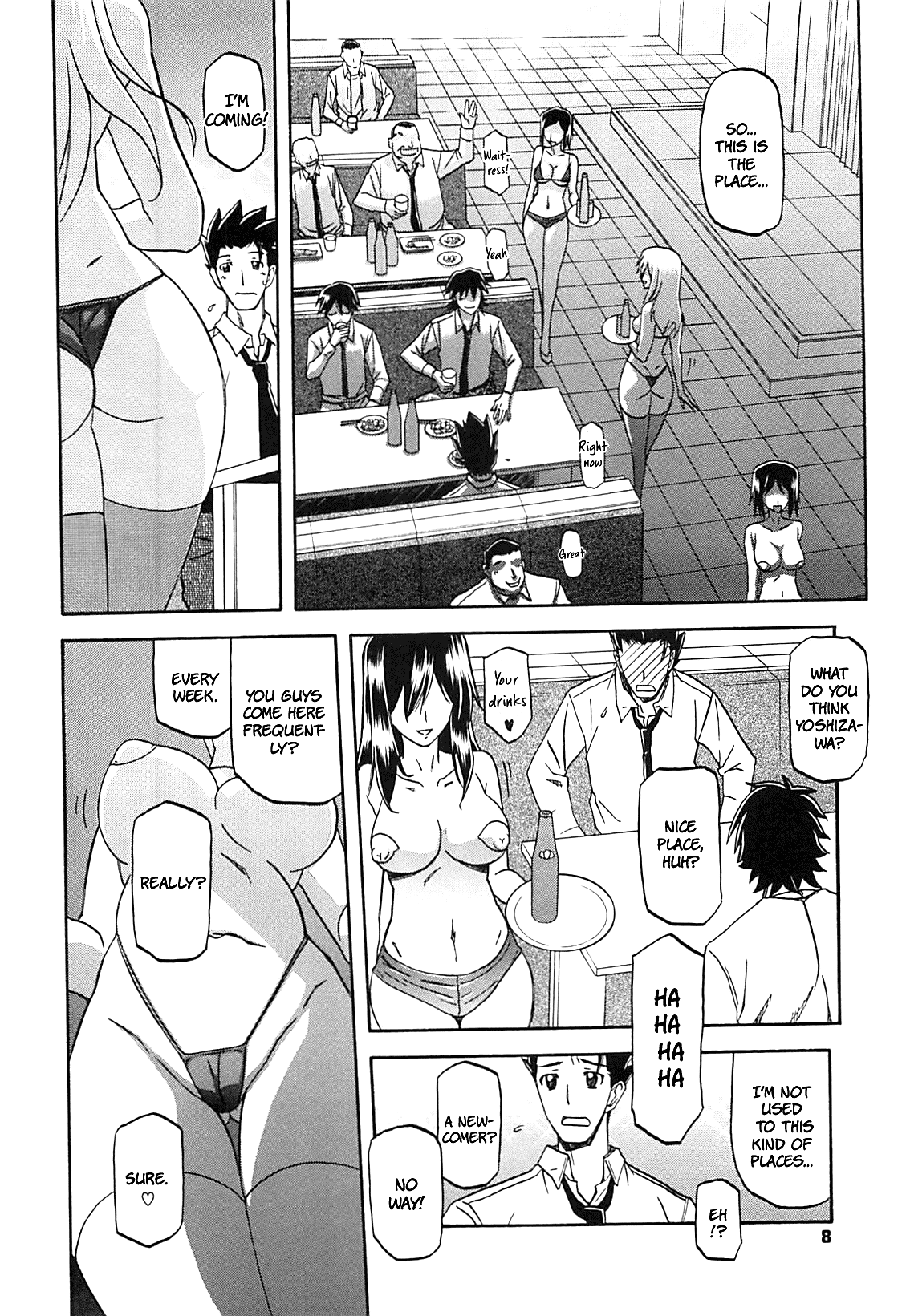 Explicit Series — Happiness: Raw Uncut Hardcore Fucking and Creampie Scenes [Sanbun Kyoden]