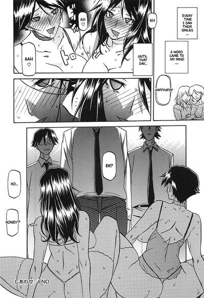 Explicit Series — Happiness: Raw Uncut Hardcore Fucking and Creampie Scenes [Sanbun Kyoden]