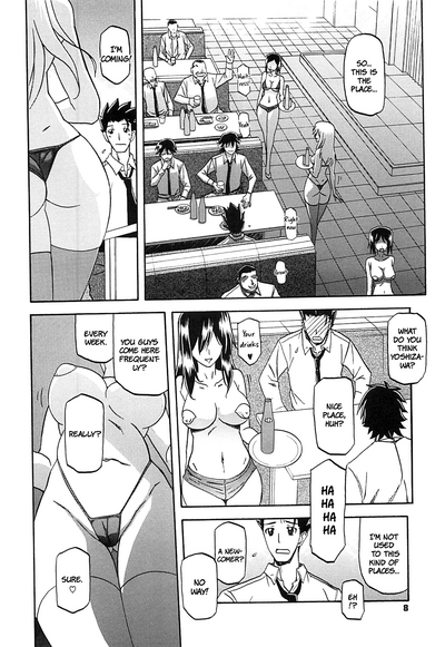 Explicit Series — Happiness: Raw Uncut Hardcore Fucking and Creampie Scenes [Sanbun Kyoden]