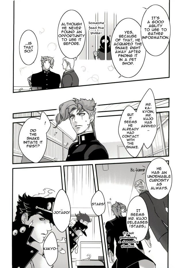 Explicit Series — Happy Wet Fuck Under Falling Petals and Stars Hardcore Porn [The World 7] [Ondo (NuruNuru)] [JoJo’s Bizarre Adventure] [English]