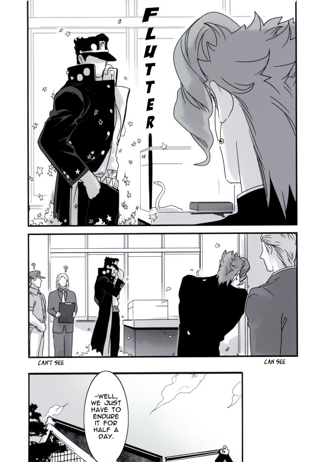 Explicit Series — Happy Wet Fuck Under Falling Petals and Stars Hardcore Porn [The World 7] [Ondo (NuruNuru)] [JoJo’s Bizarre Adventure] [English]