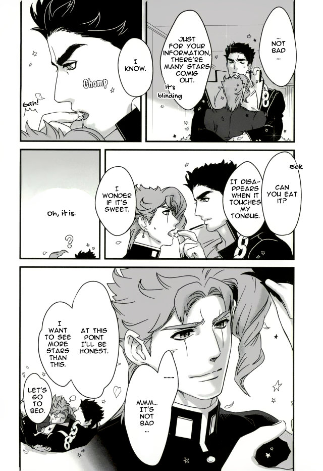 Explicit Series — Happy Wet Fuck Under Falling Petals and Stars Hardcore Porn [The World 7] [Ondo (NuruNuru)] [JoJo’s Bizarre Adventure] [English]