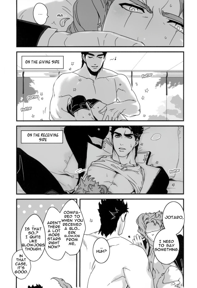 Explicit Series — Happy Wet Fuck Under Falling Petals and Stars Hardcore Porn [The World 7] [Ondo (NuruNuru)] [JoJo’s Bizarre Adventure] [English]
