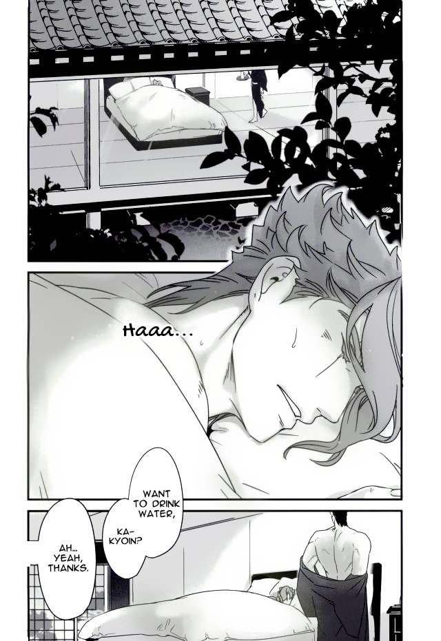 Explicit Series — Happy Wet Fuck Under Falling Petals and Stars Hardcore Porn [The World 7] [Ondo (NuruNuru)] [JoJo’s Bizarre Adventure] [English]