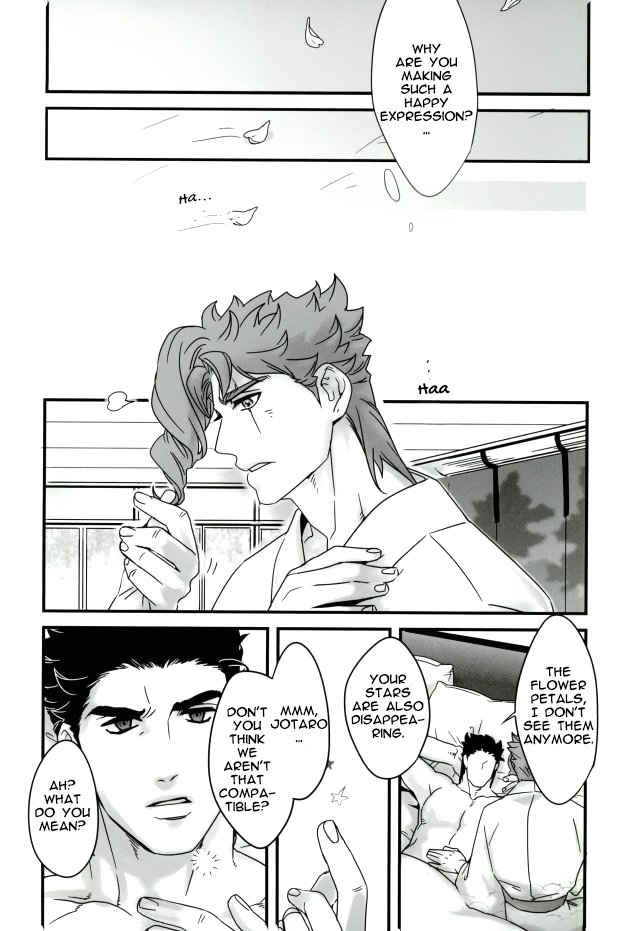Explicit Series — Happy Wet Fuck Under Falling Petals and Stars Hardcore Porn [The World 7] [Ondo (NuruNuru)] [JoJo’s Bizarre Adventure] [English]