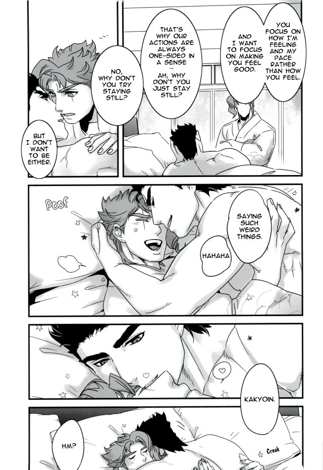 Explicit Series — Happy Wet Fuck Under Falling Petals and Stars Hardcore Porn [The World 7] [Ondo (NuruNuru)] [JoJo’s Bizarre Adventure] [English]
