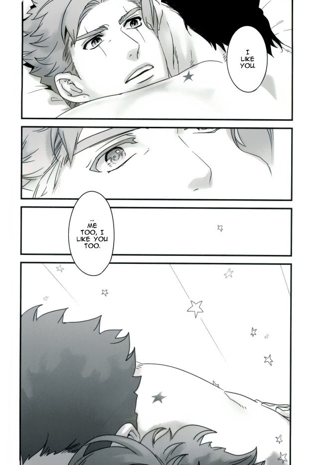 Explicit Series — Happy Wet Fuck Under Falling Petals and Stars Hardcore Porn [The World 7] [Ondo (NuruNuru)] [JoJo’s Bizarre Adventure] [English]