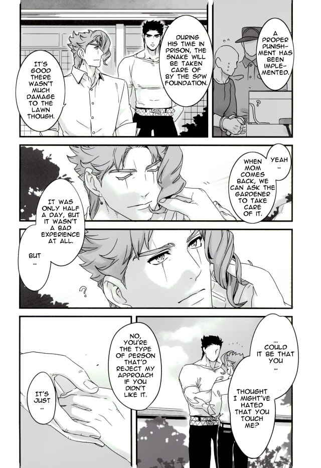 Explicit Series — Happy Wet Fuck Under Falling Petals and Stars Hardcore Porn [The World 7] [Ondo (NuruNuru)] [JoJo’s Bizarre Adventure] [English]