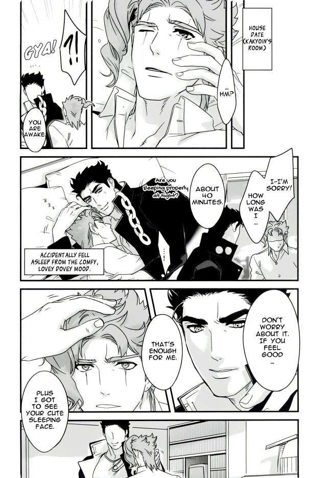 Explicit Series — Happy Wet Fuck Under Falling Petals and Stars Hardcore Porn [The World 7] [Ondo (NuruNuru)] [JoJo’s Bizarre Adventure] [English]