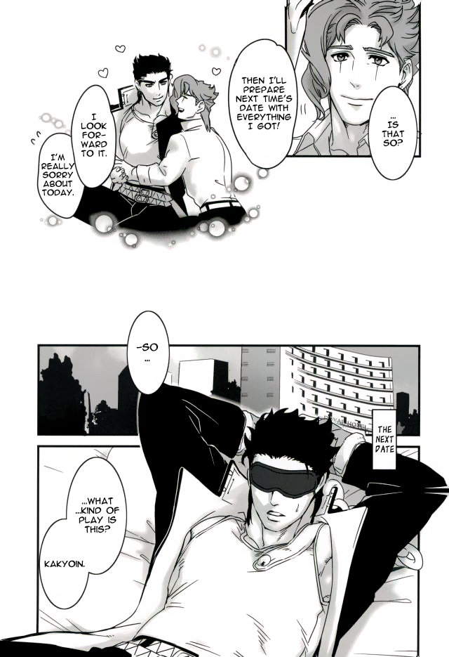 Explicit Series — Happy Wet Fuck Under Falling Petals and Stars Hardcore Porn [The World 7] [Ondo (NuruNuru)] [JoJo’s Bizarre Adventure] [English]